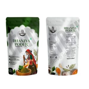 Coriander Powder (Dhania Powder)