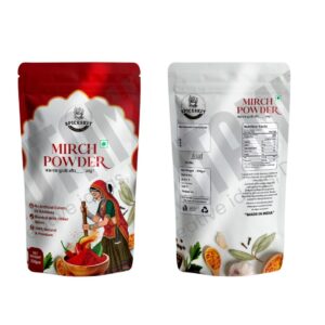 Spiceskit Chili Powder (लाल मिर्च )